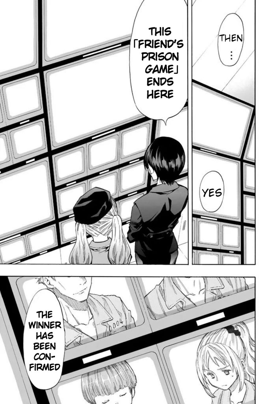 Read Tomodachi Game EN Manga Online