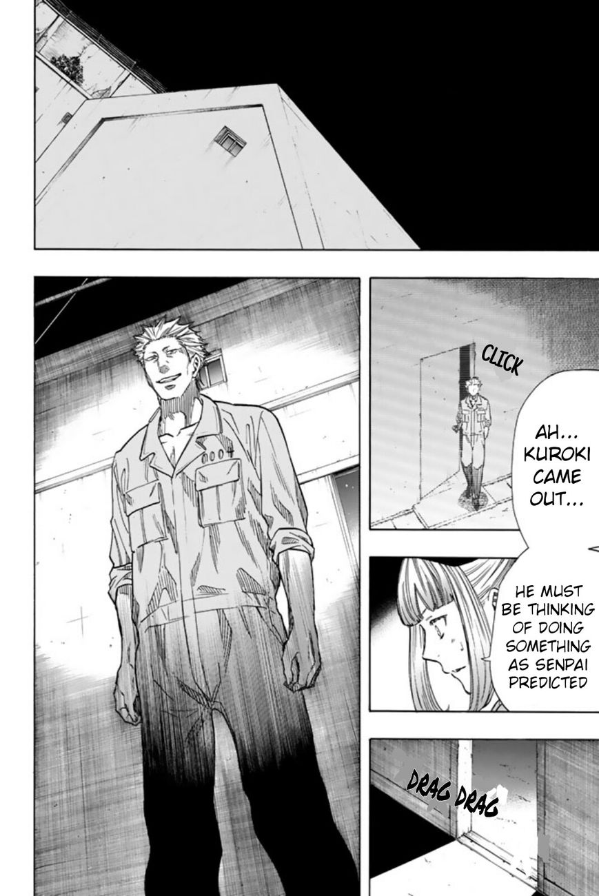 Read Tomodachi Game EN Manga Online
