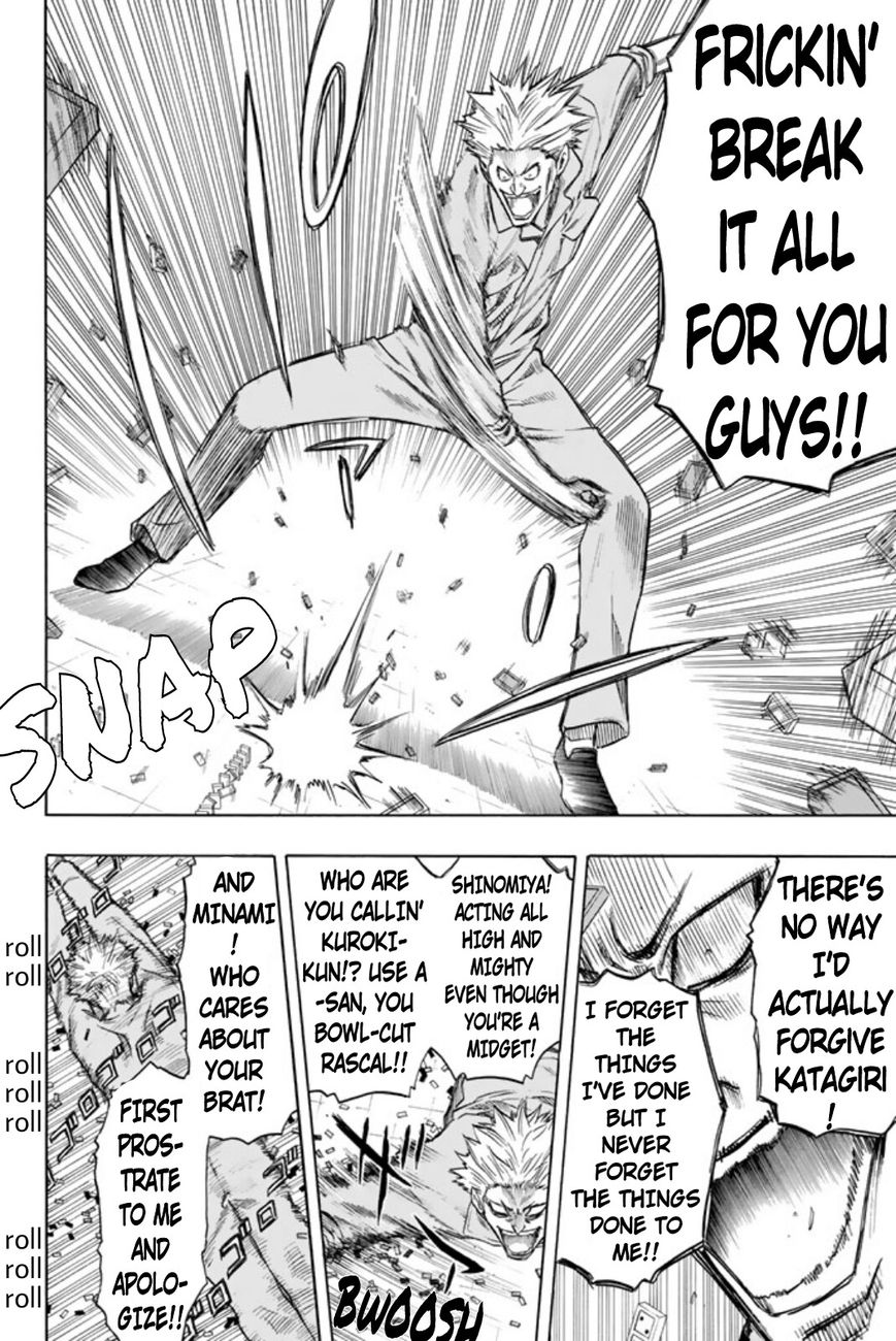 Read Tomodachi Game EN Manga Online
