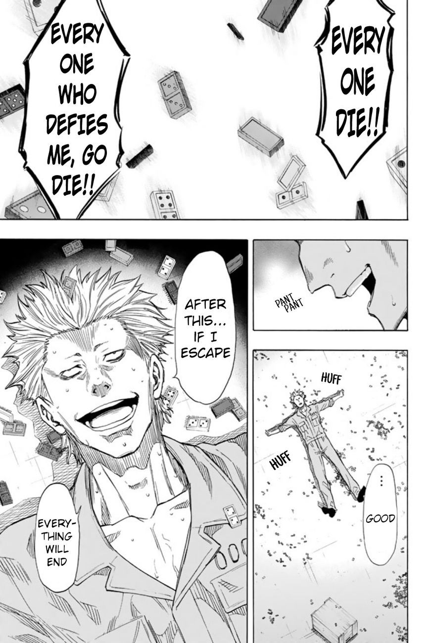 Read Tomodachi Game EN Manga Online