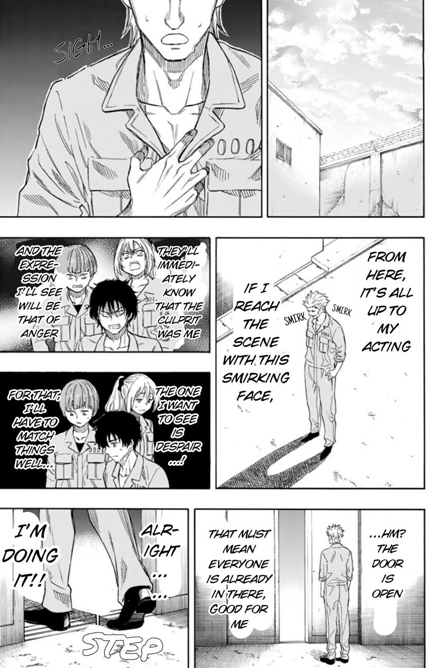 Read Tomodachi Game EN Manga Online