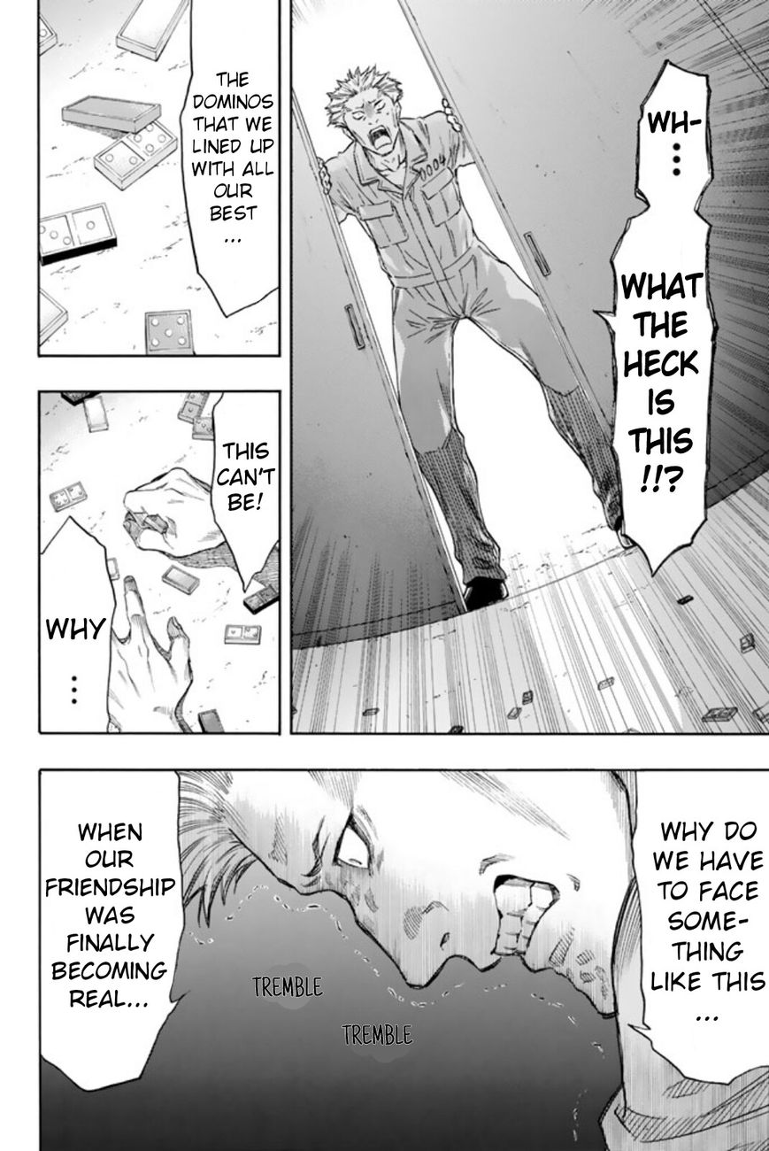 Read Tomodachi Game EN Manga Online