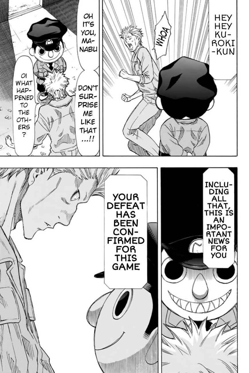 Read Tomodachi Game EN Manga Online