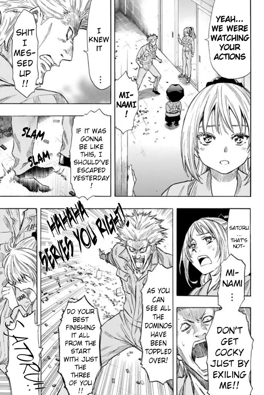 Read Tomodachi Game EN Manga Online
