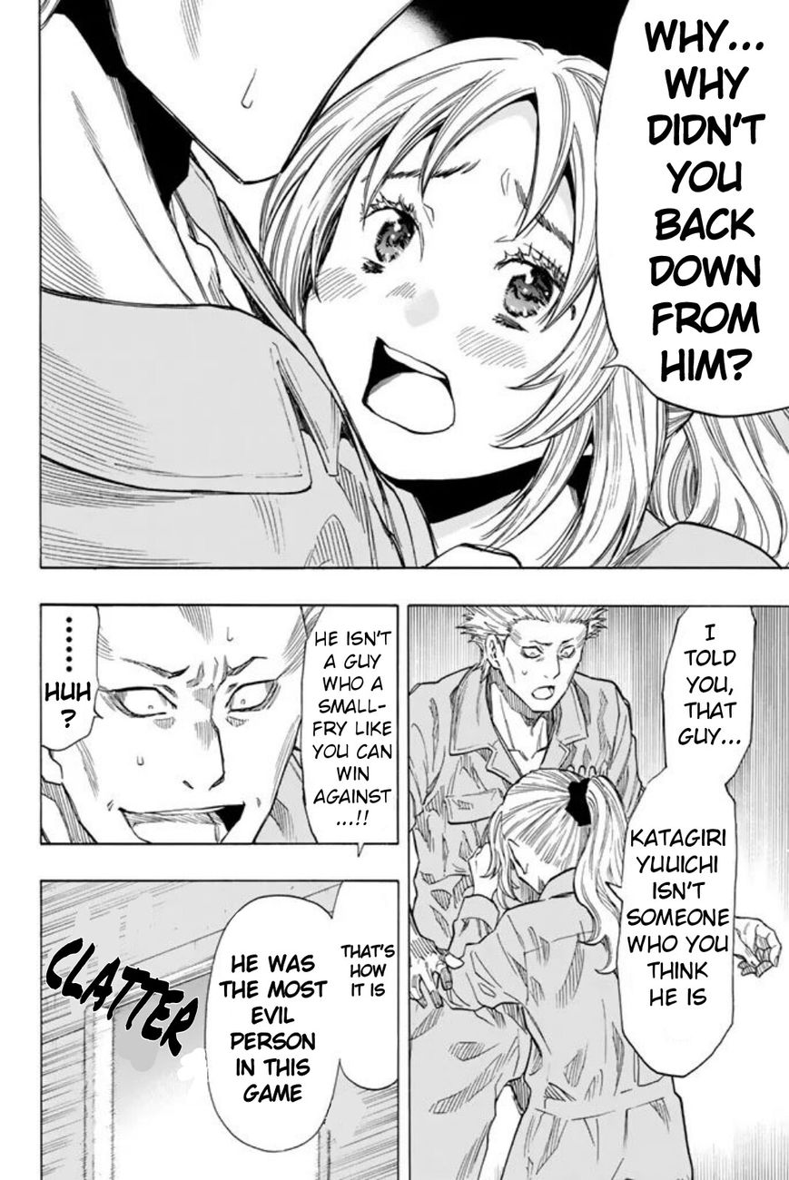 Read Tomodachi Game EN Manga Online