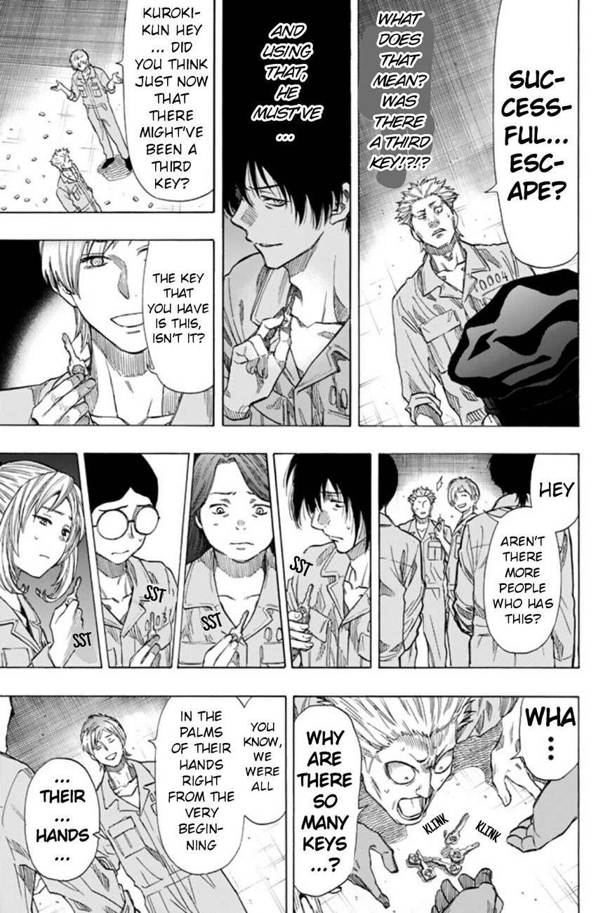 Read Tomodachi Game EN Manga Online