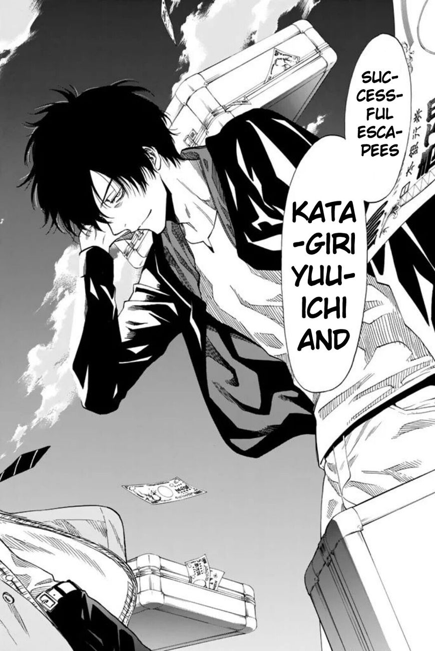 Read Tomodachi Game EN Manga Online