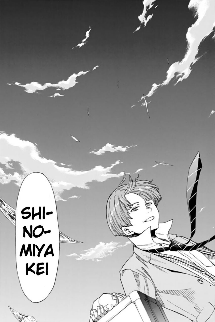 Read Tomodachi Game EN Manga Online