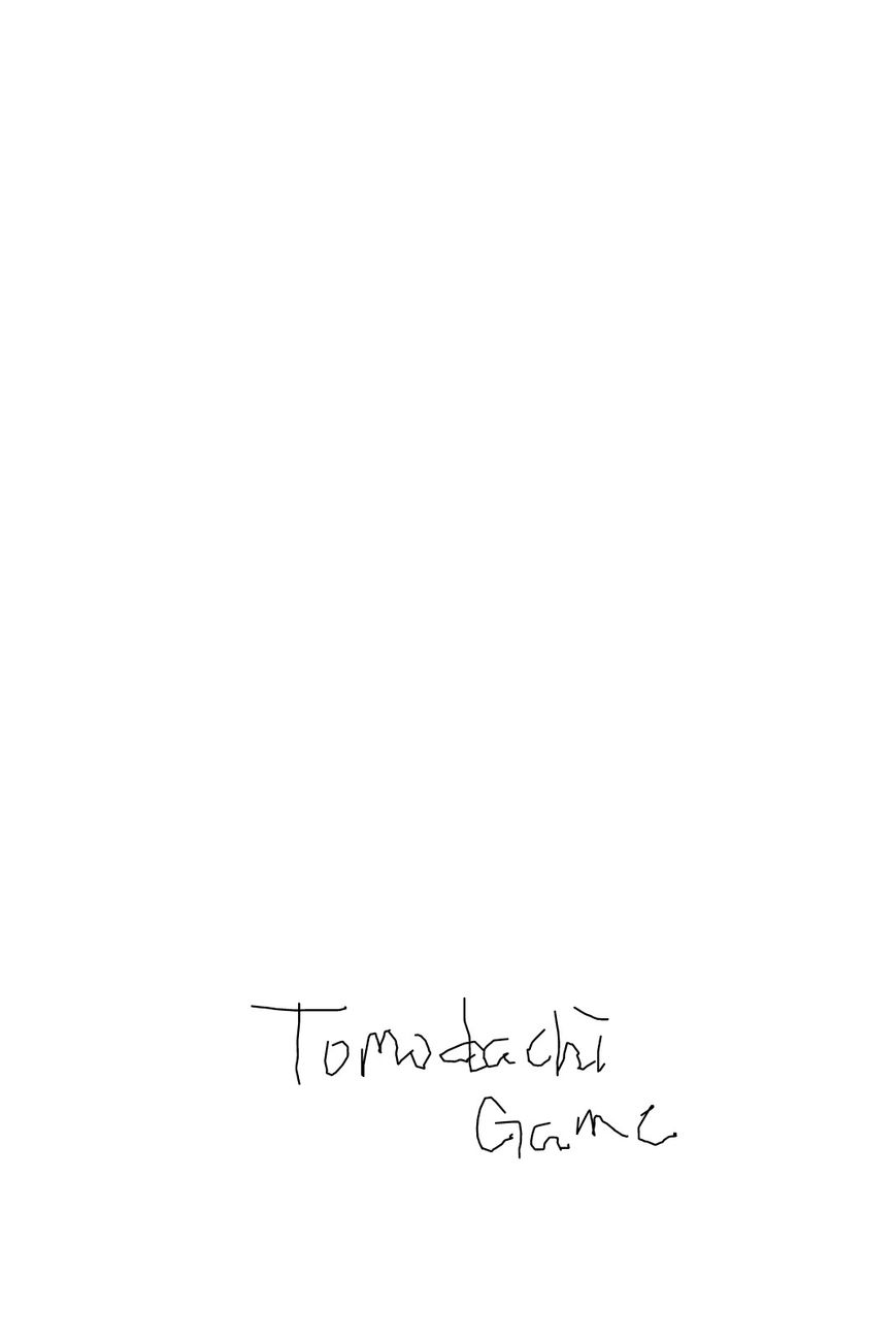 Read Tomodachi Game EN Manga Online