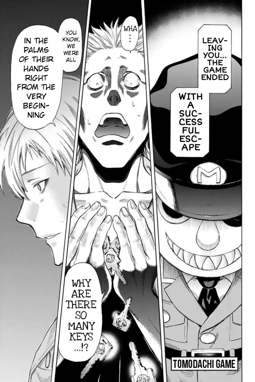 Read Tomodachi Game EN Manga Online