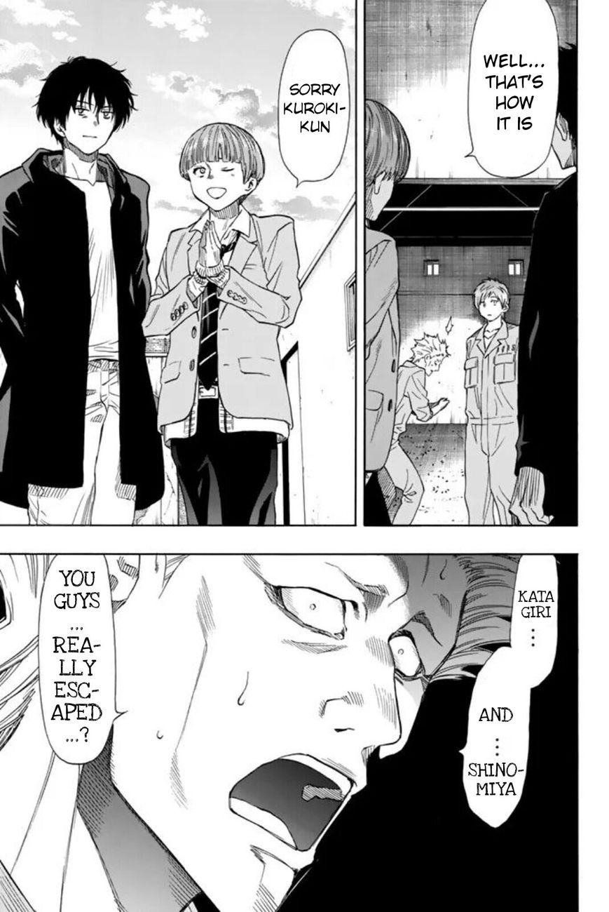 Read Tomodachi Game EN Manga Online