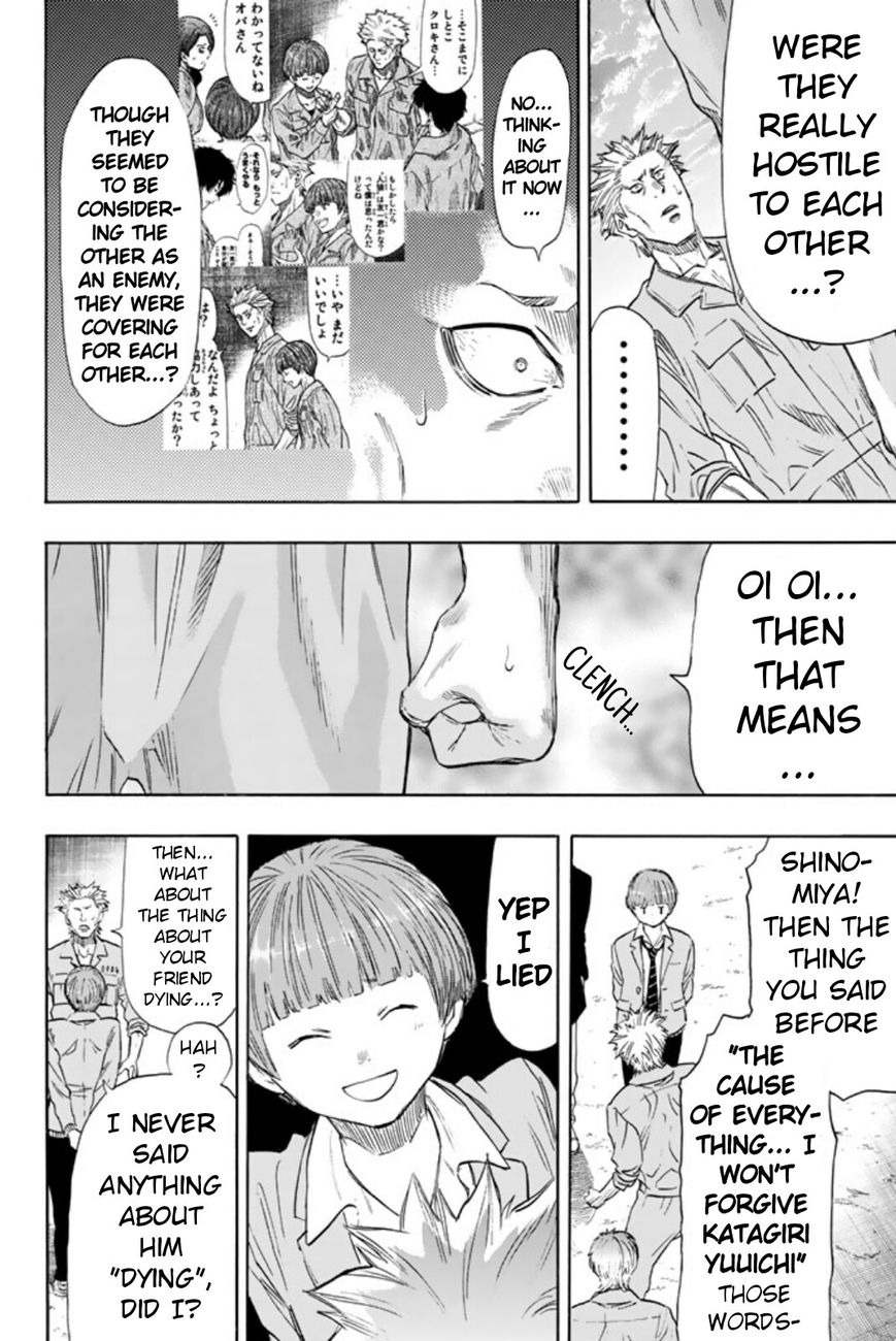 Read Tomodachi Game EN Manga Online