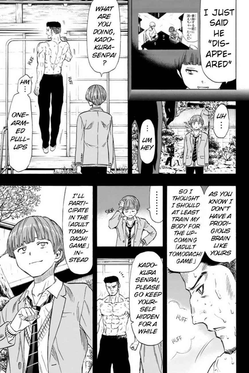 Read Tomodachi Game EN Manga Online