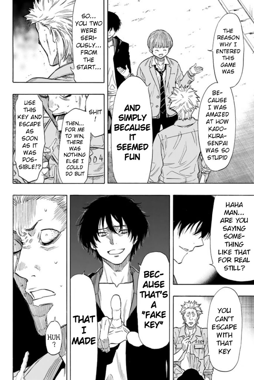 Read Tomodachi Game EN Manga Online