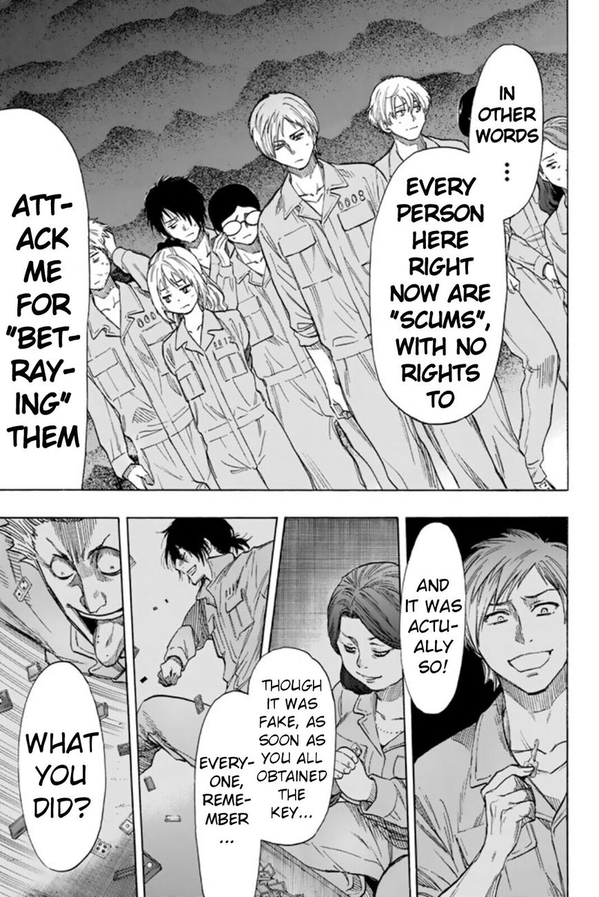 Read Tomodachi Game EN Manga Online