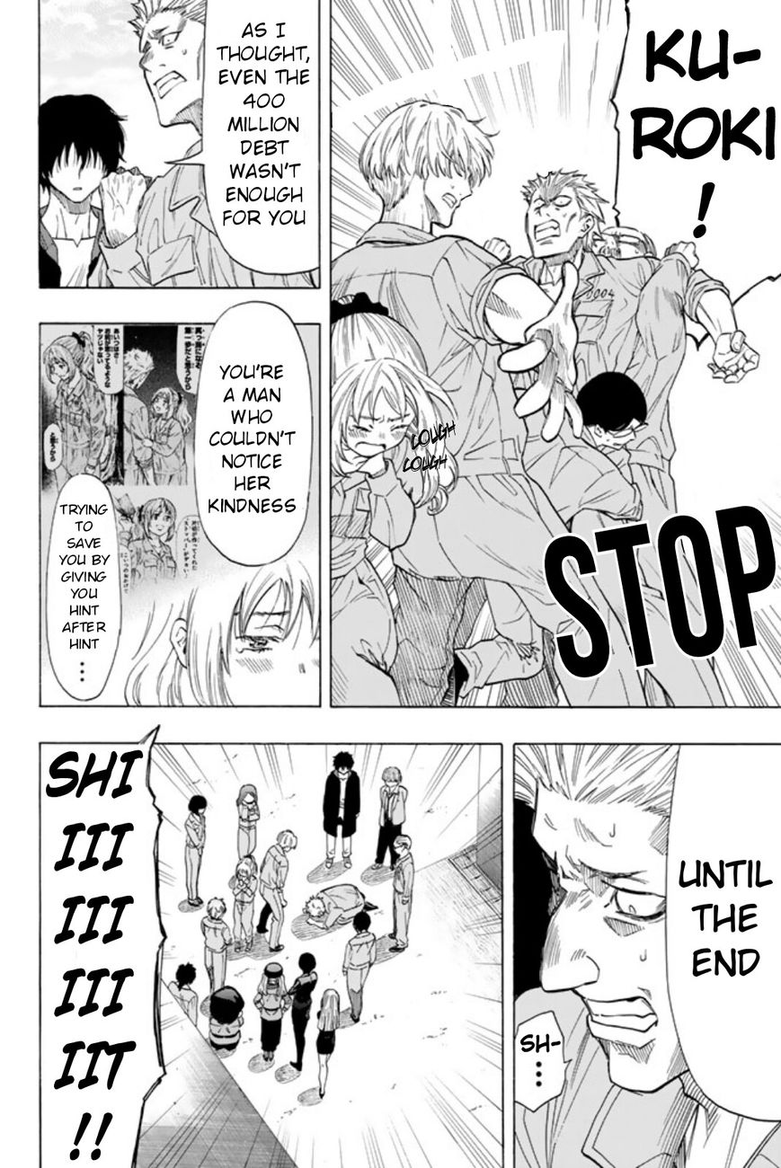 Read Tomodachi Game EN Manga Online