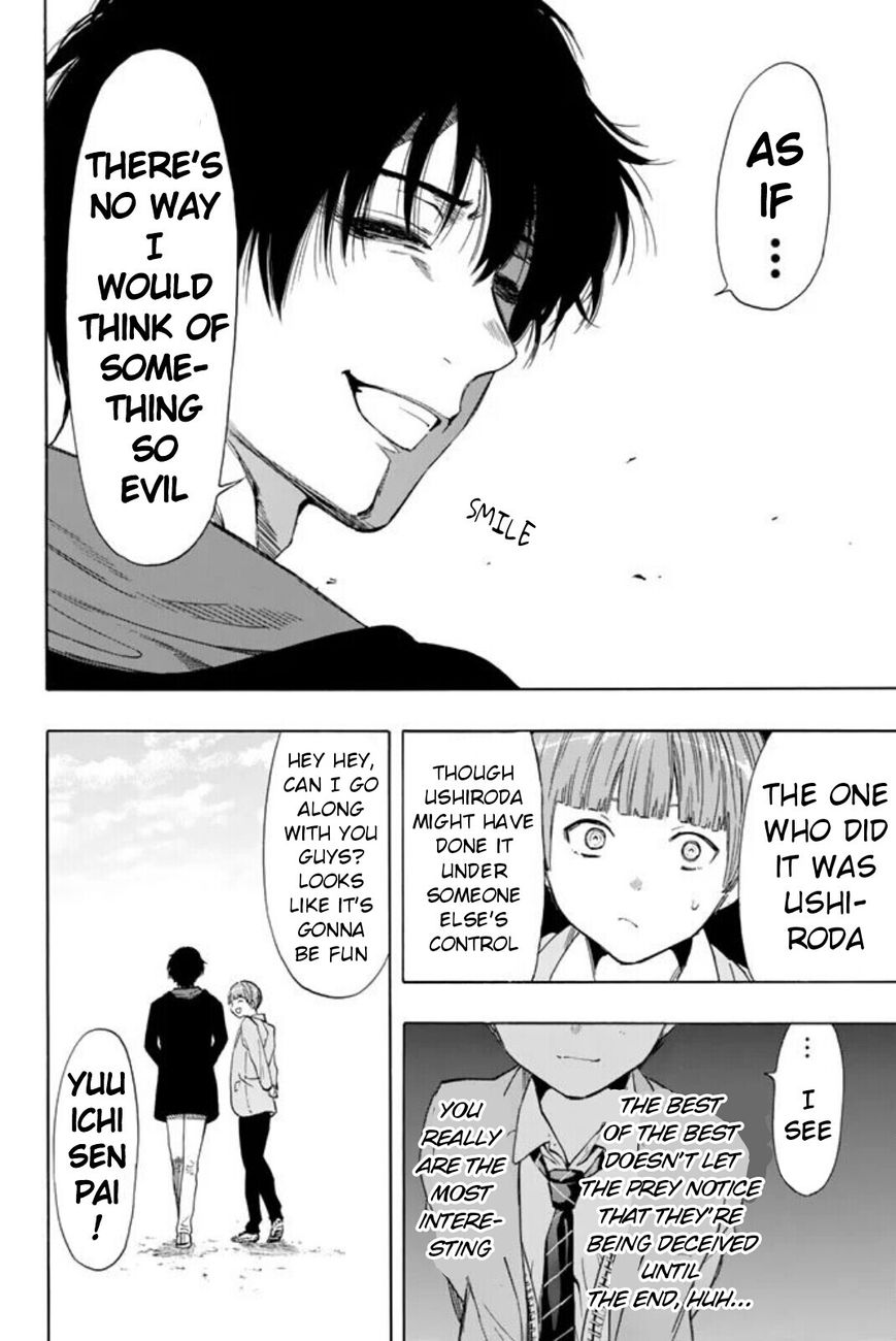 Read Tomodachi Game EN Manga Online