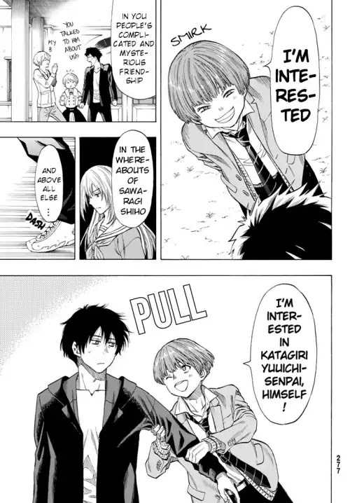 Read Tomodachi Game EN Manga Online