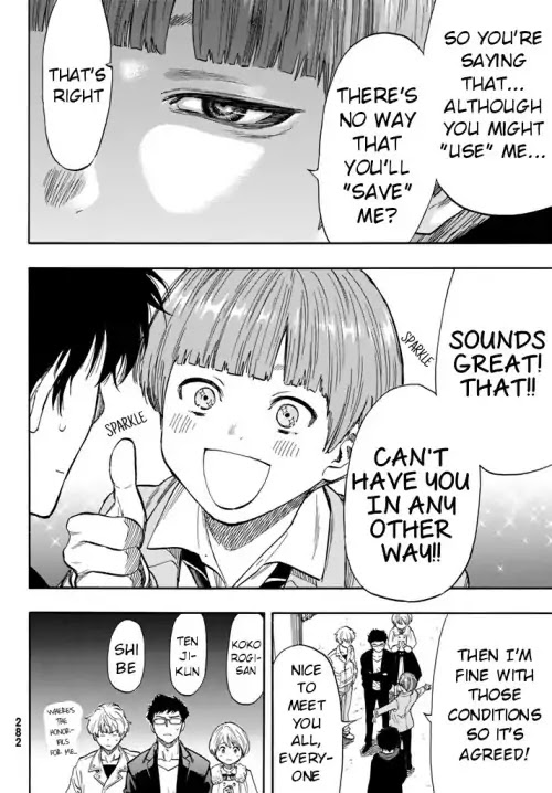 Read Tomodachi Game EN Manga Online