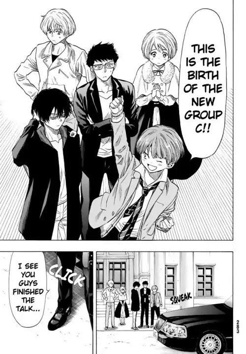 Read Tomodachi Game EN Manga Online