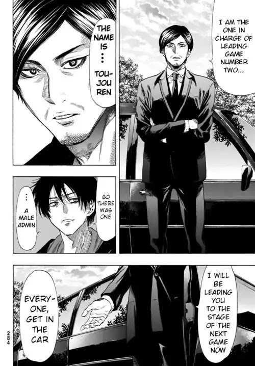 Read Tomodachi Game EN Manga Online