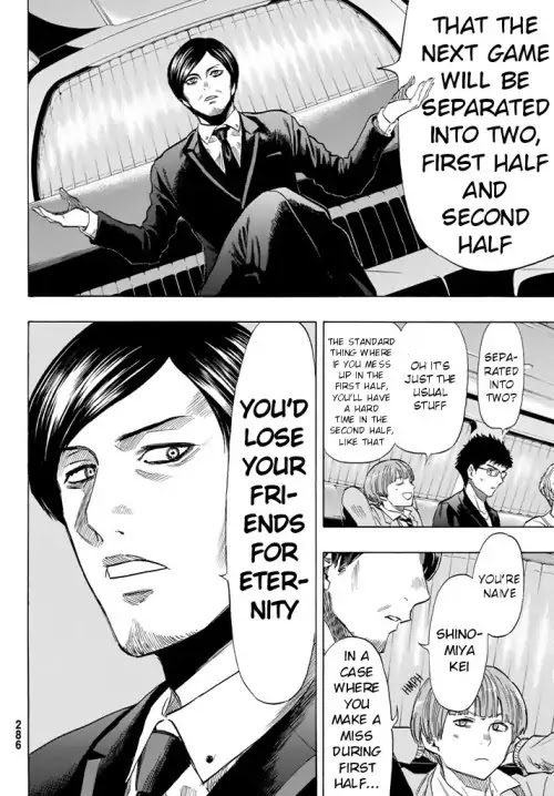 Read Tomodachi Game EN Manga Online
