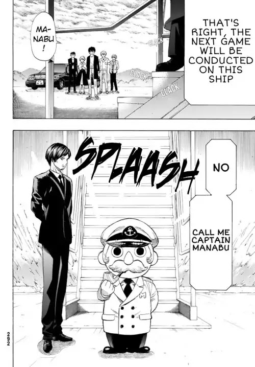 Read Tomodachi Game EN Manga Online