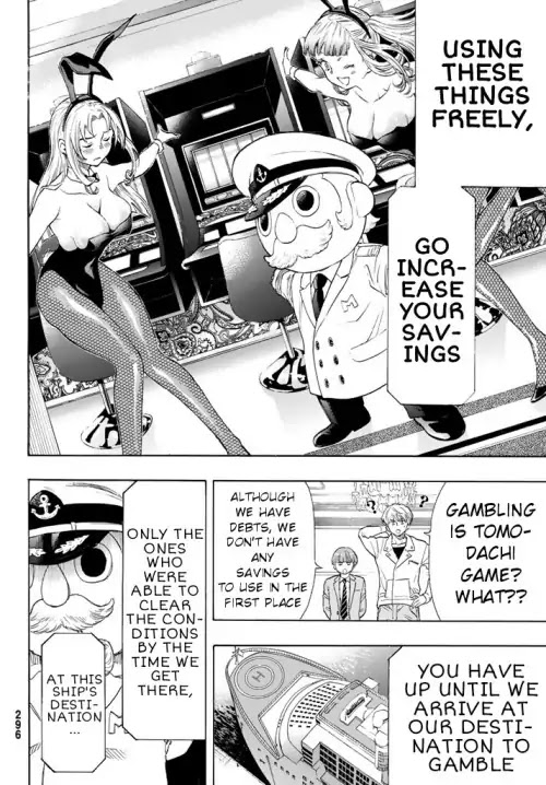Read Tomodachi Game EN Manga Online