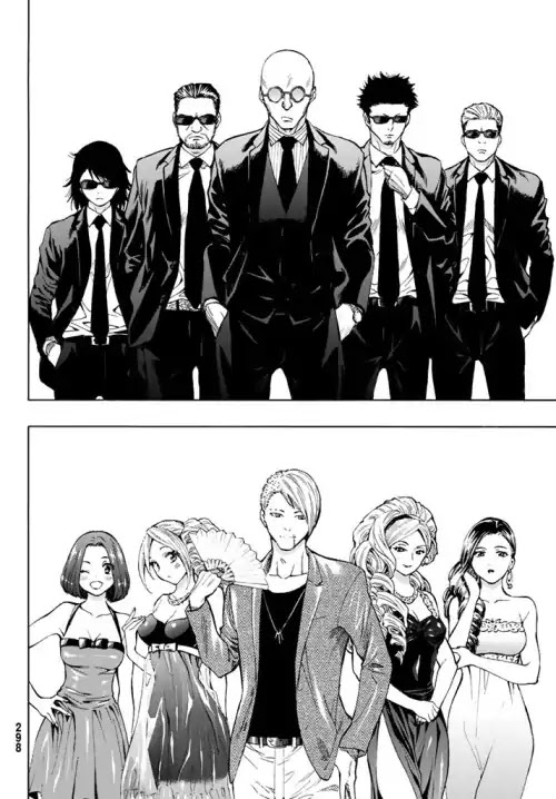 Read Tomodachi Game EN Manga Online