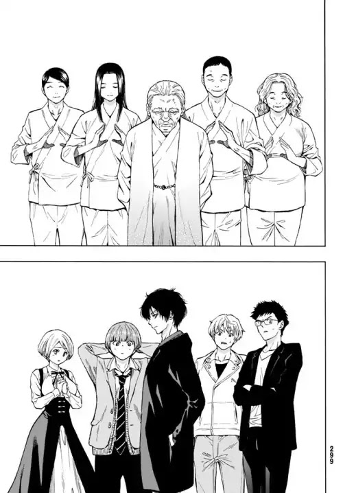 Read Tomodachi Game EN Manga Online