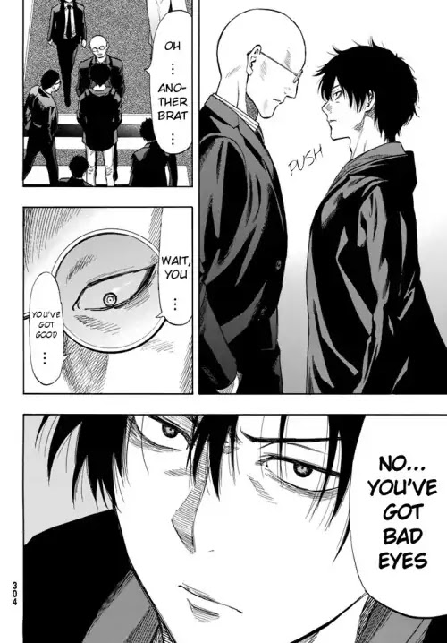 Read Tomodachi Game EN Manga Online