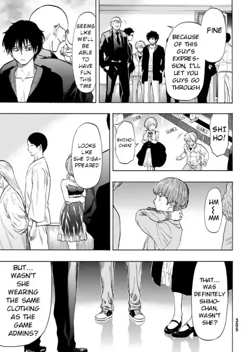 Read Tomodachi Game EN Manga Online