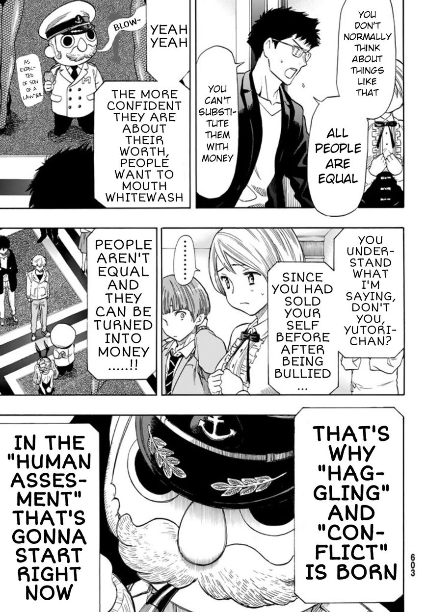 Read Tomodachi Game EN Manga Online