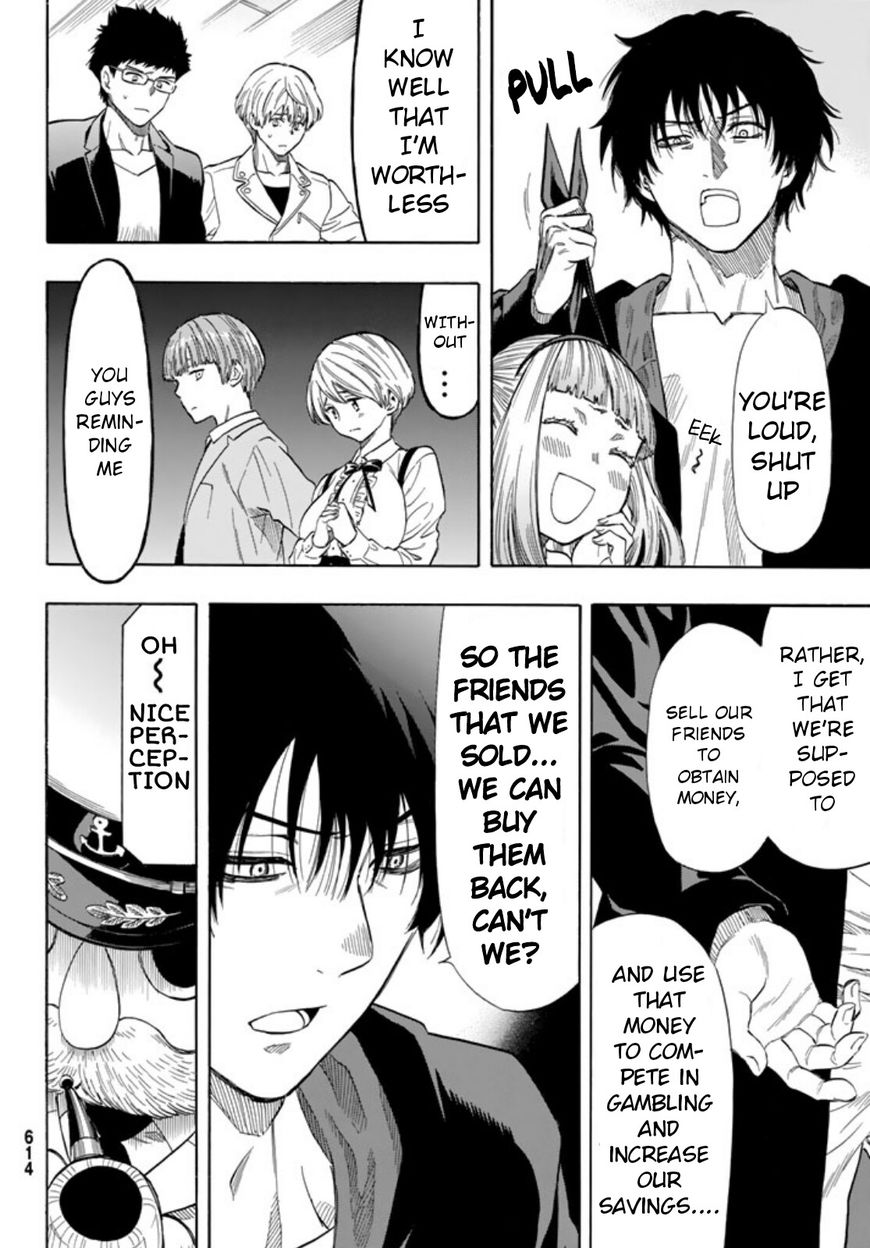 Read Tomodachi Game EN Manga Online