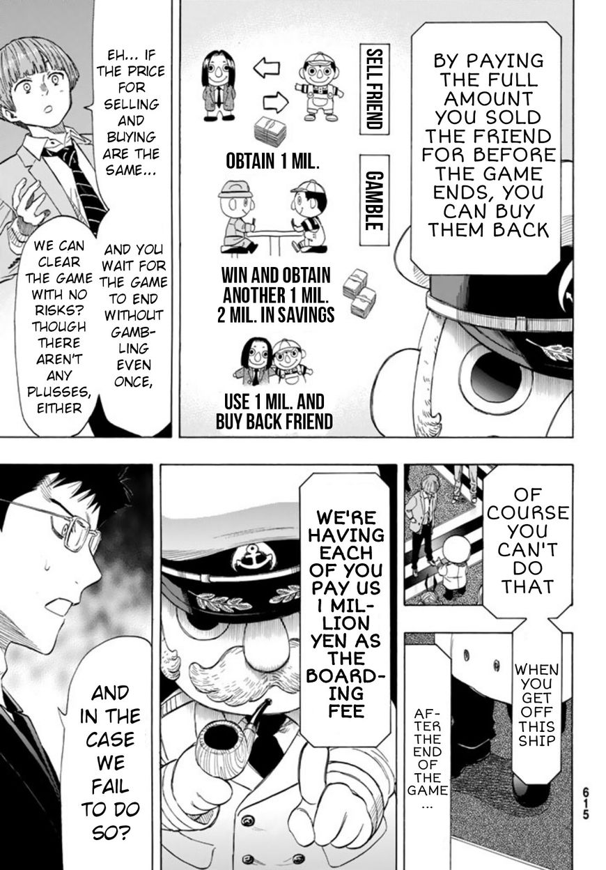 Read Tomodachi Game EN Manga Online