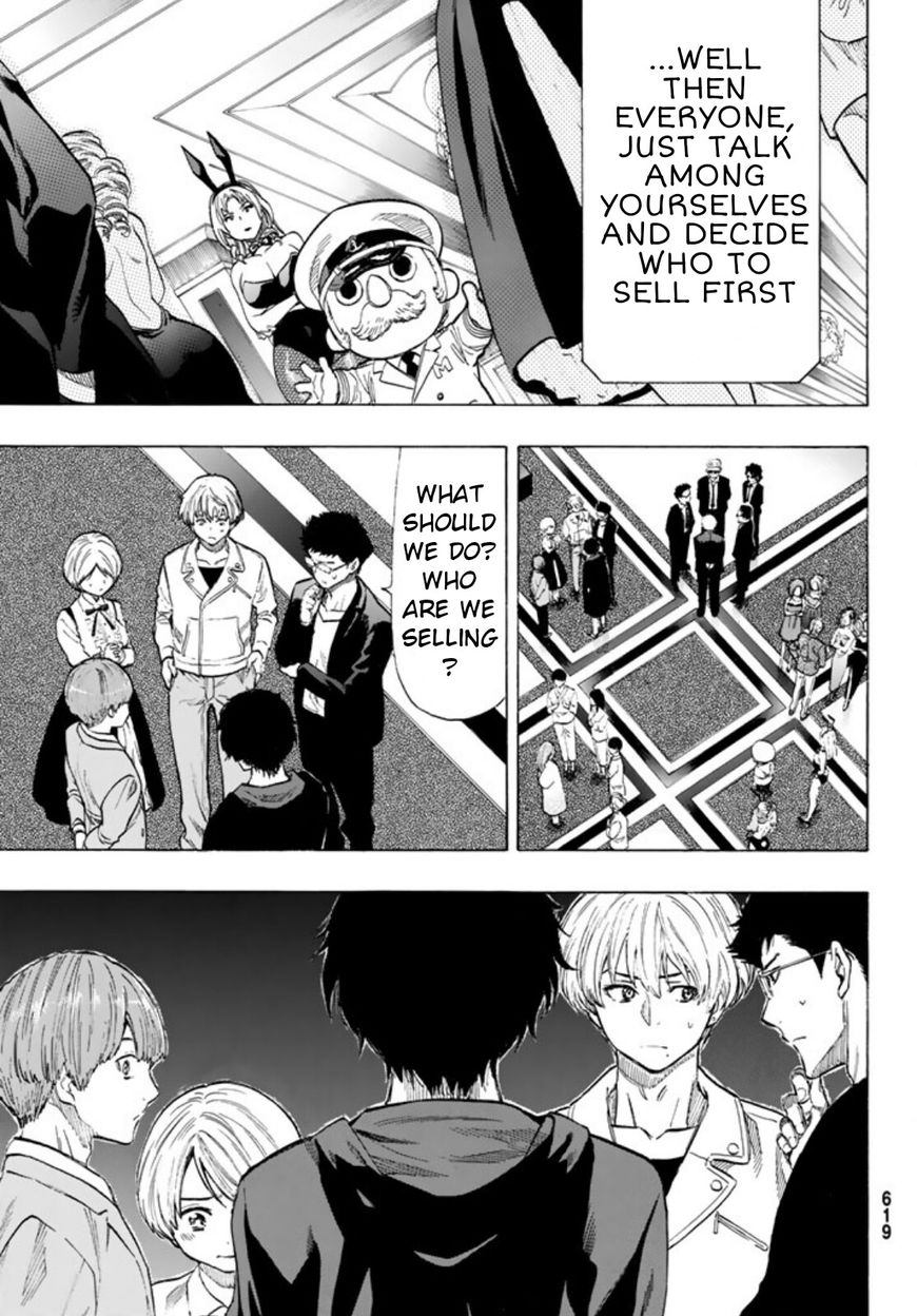 Read Tomodachi Game EN Manga Online