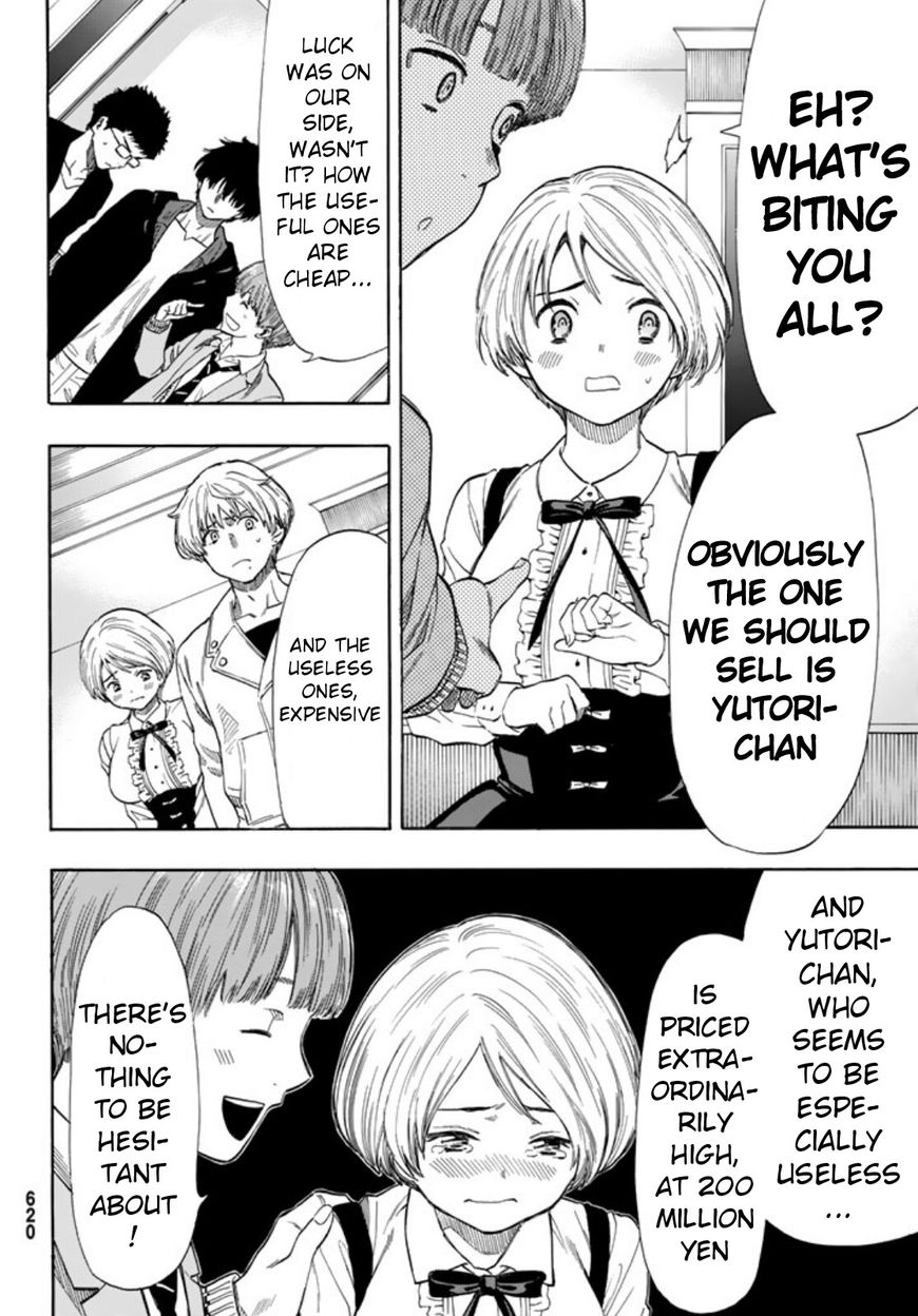 Read Tomodachi Game EN Manga Online