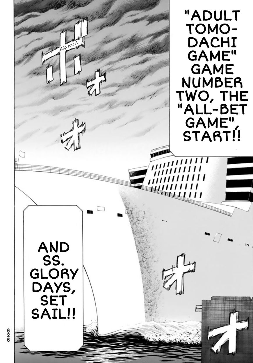 Read Tomodachi Game EN Manga Online