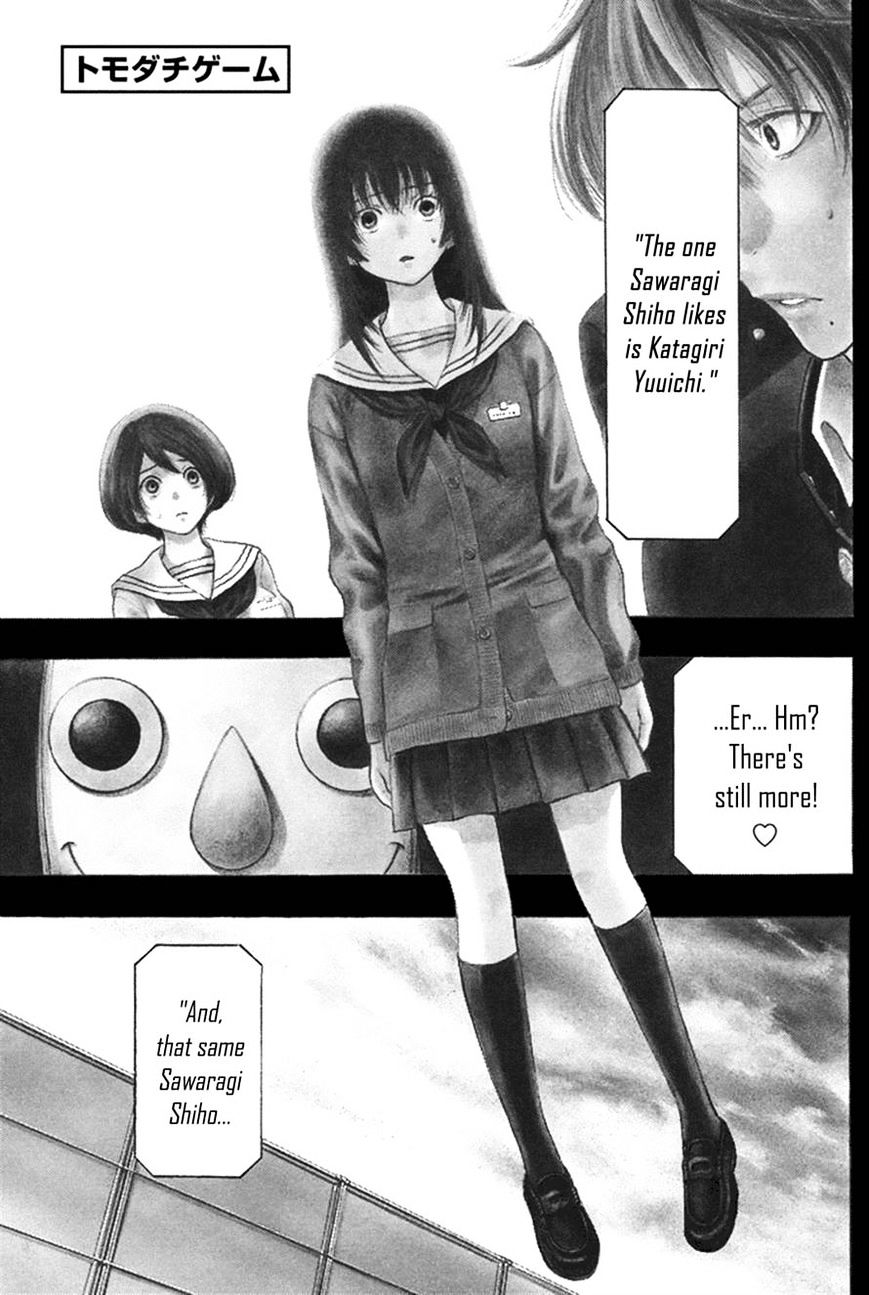 Read Tomodachi Game EN Manga Online