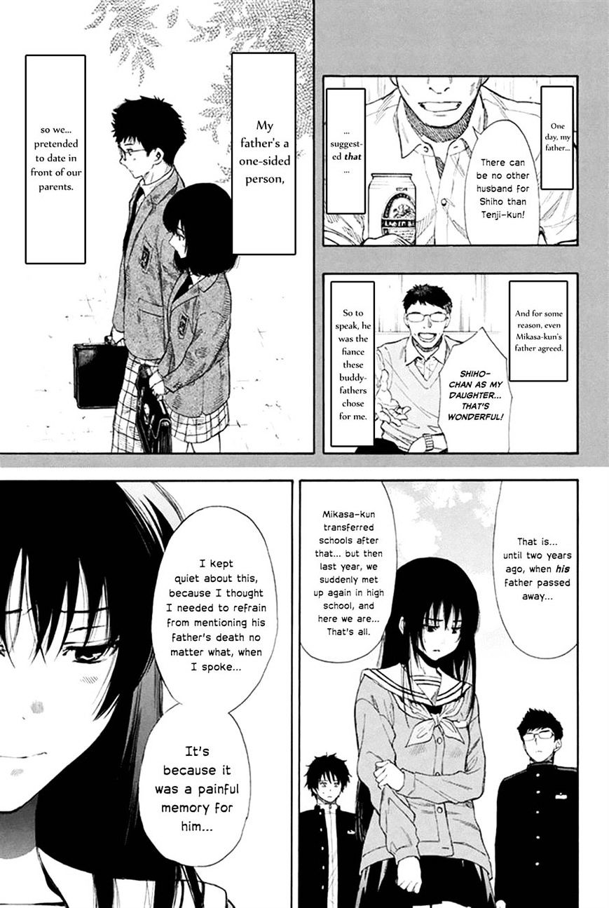 Read Tomodachi Game EN Manga Online