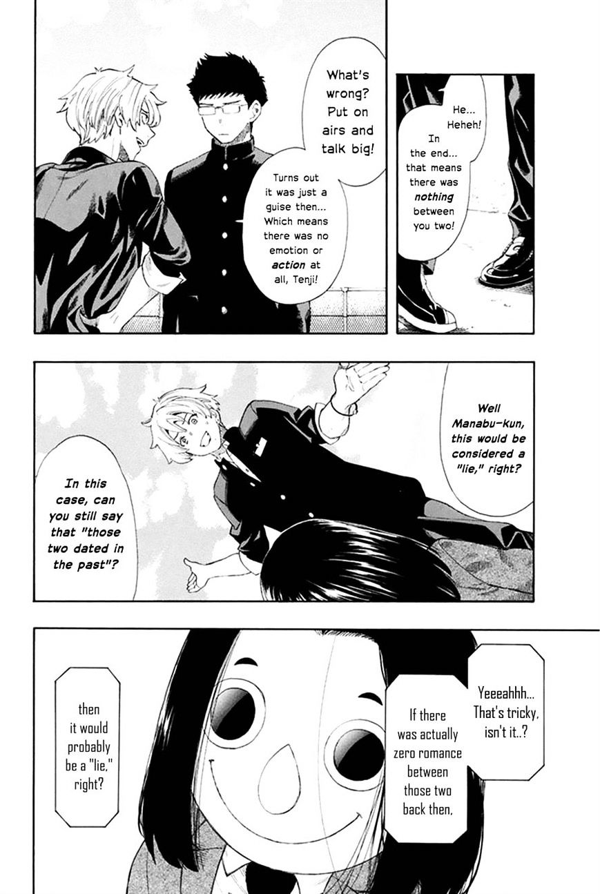 Read Tomodachi Game EN Manga Online