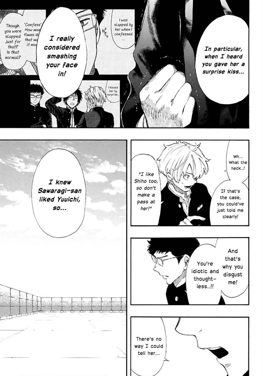 Read Tomodachi Game EN Manga Online