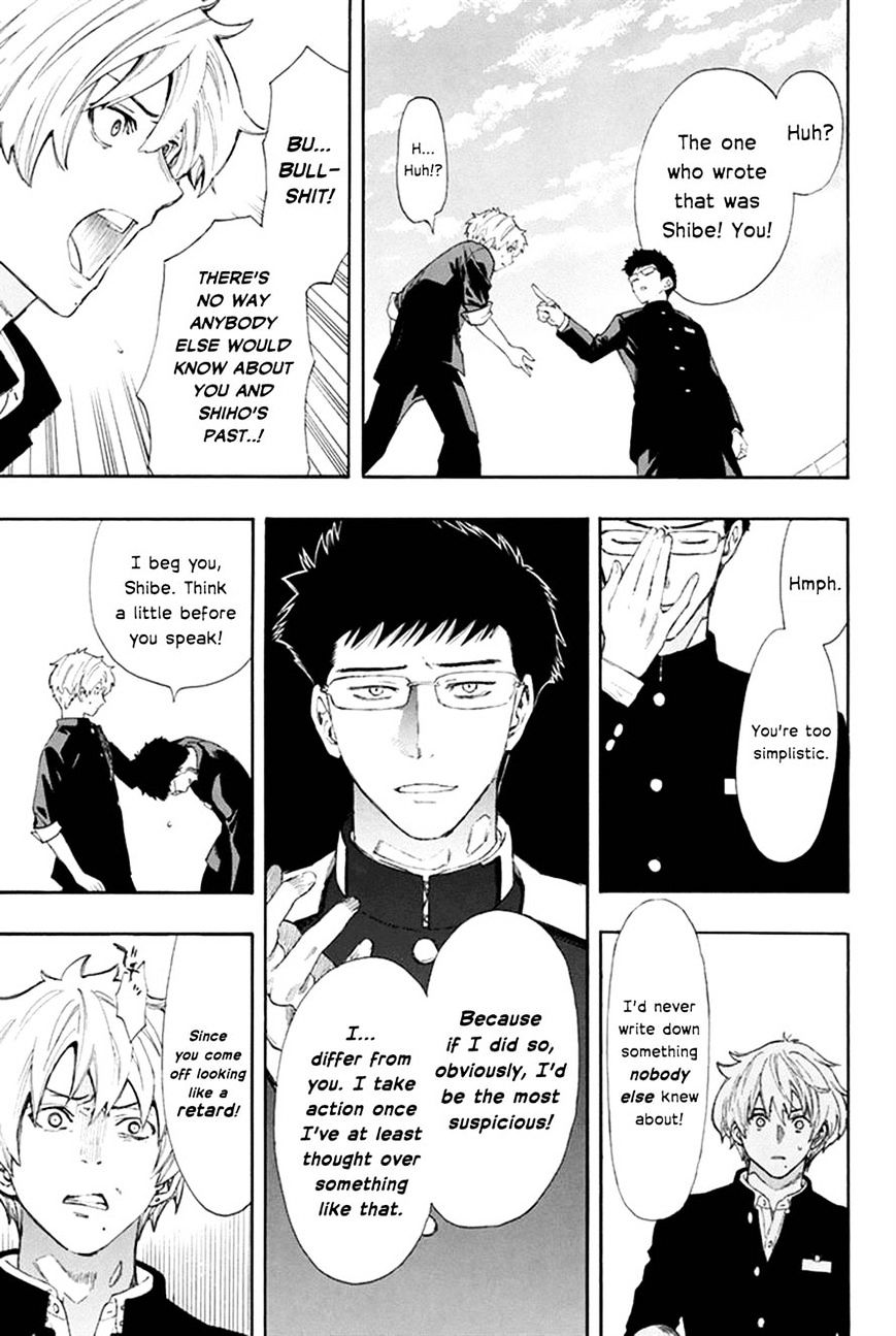 Read Tomodachi Game EN Manga Online