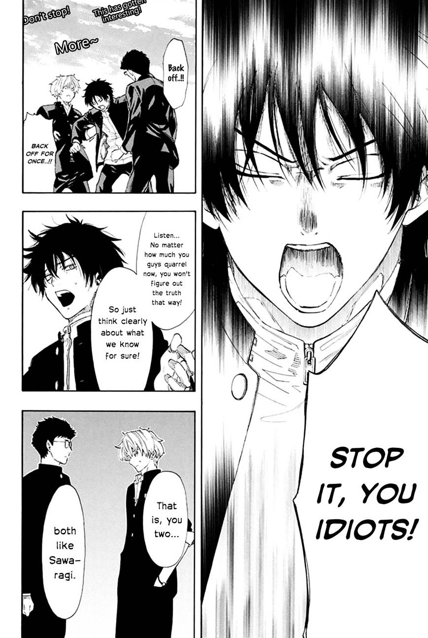 Read Tomodachi Game EN Manga Online
