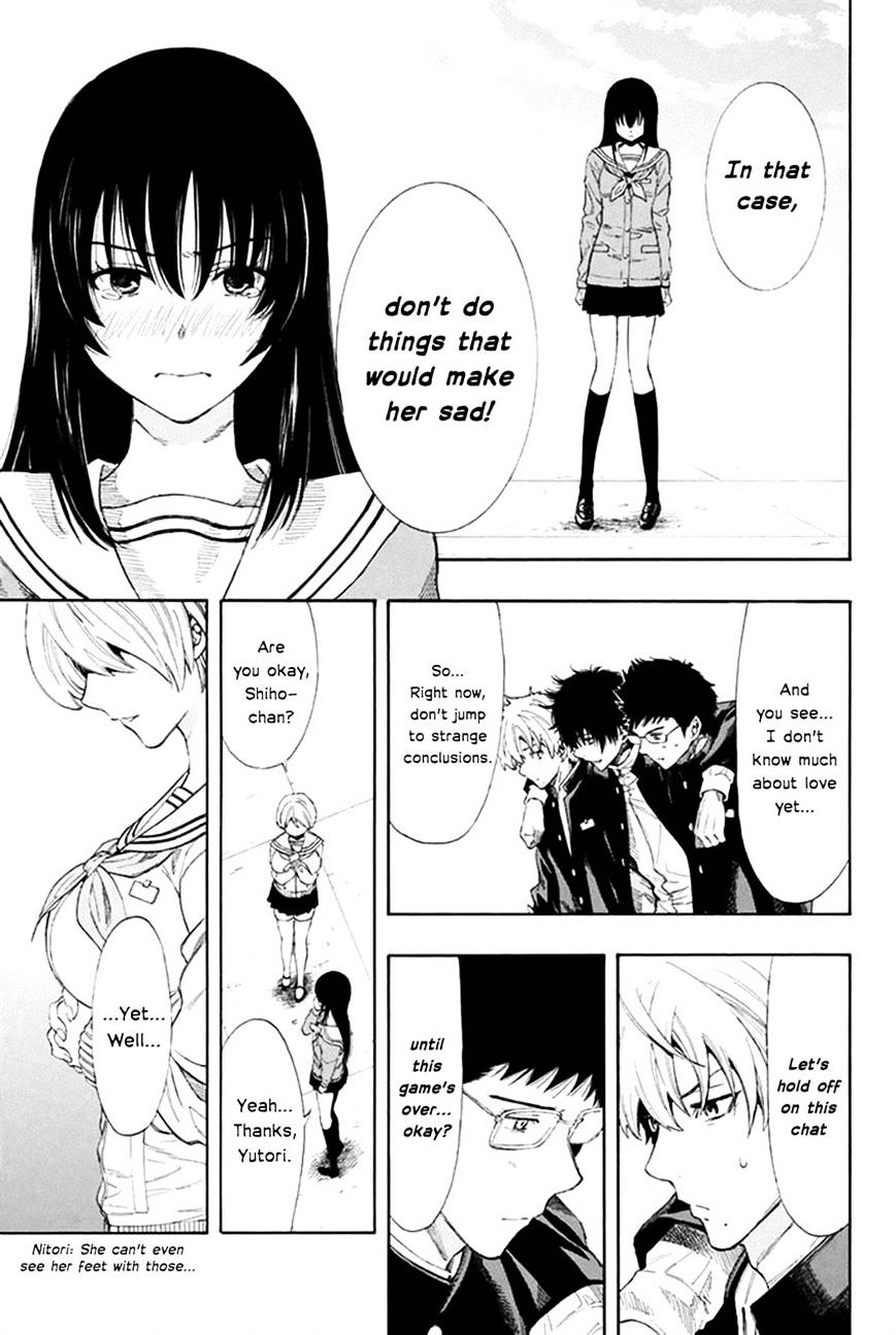 Read Tomodachi Game EN Manga Online