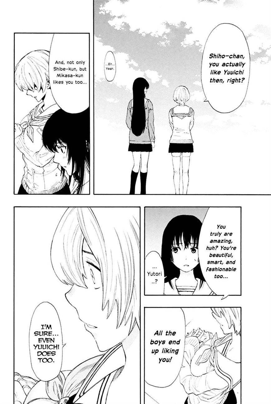 Read Tomodachi Game EN Manga Online