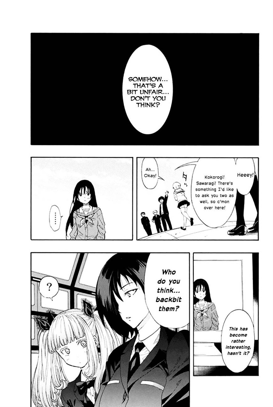 Read Tomodachi Game EN Manga Online