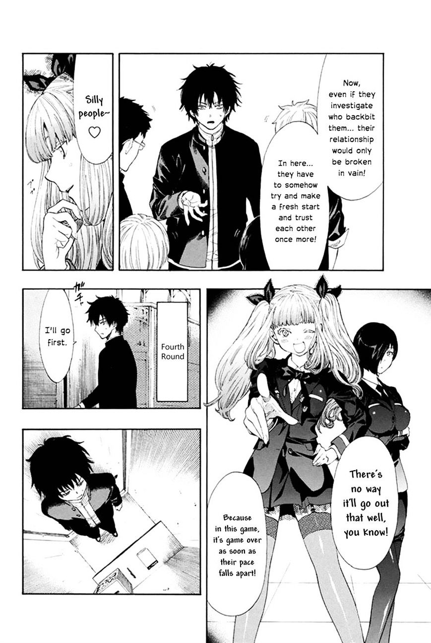 Read Tomodachi Game EN Manga Online