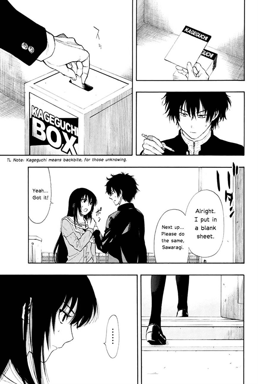 Read Tomodachi Game EN Manga Online