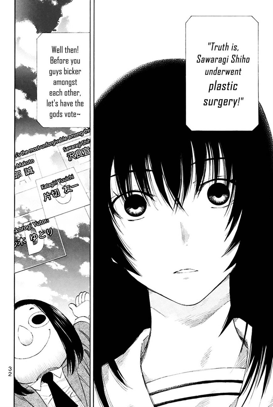 Read Tomodachi Game EN Manga Online